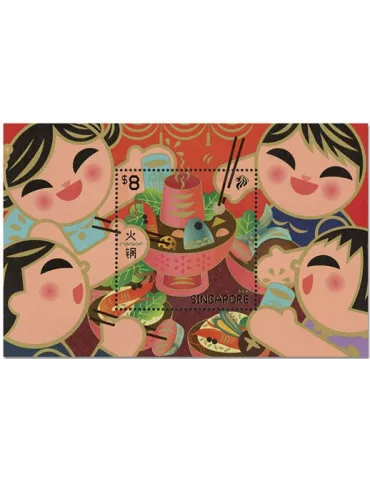 n° 213 - Timbre SINGAPOUR Blocs et feuillets