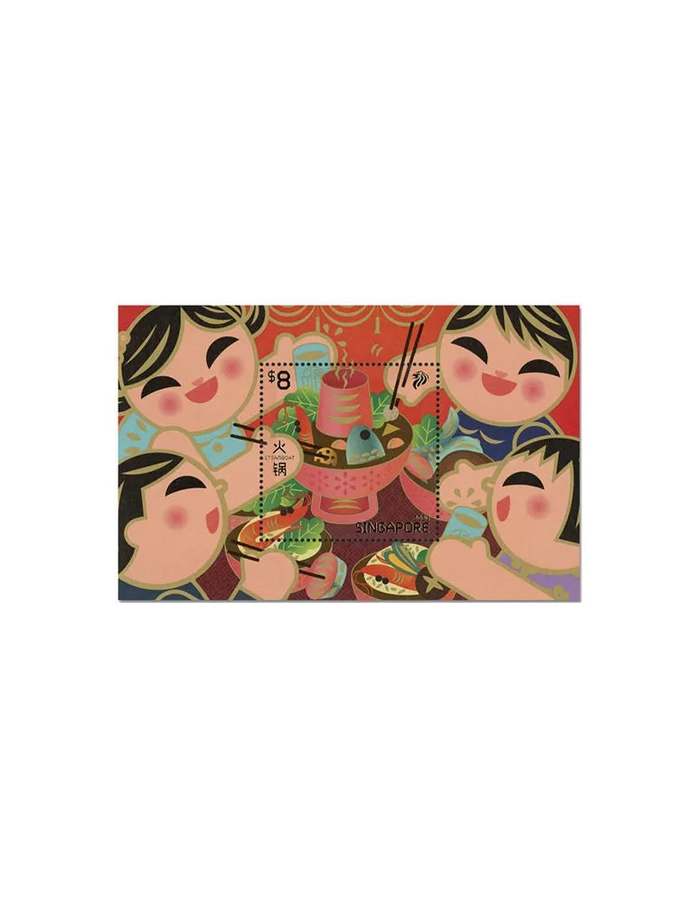 n° 213 - Timbre SINGAPOUR Blocs et feuillets