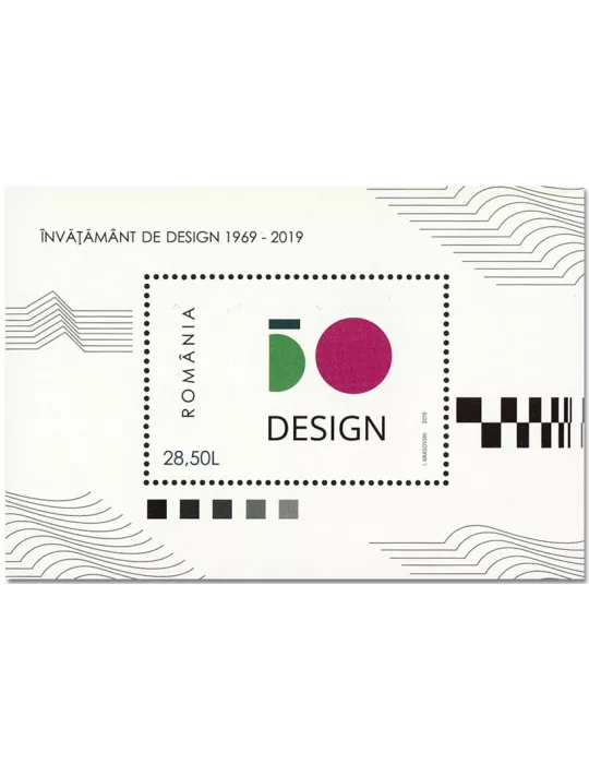 n° 572 - Timbre ROUMANIE Blocs et feuillets