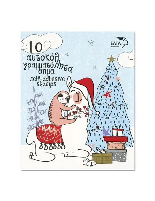 n° C3097/C3098 - Timbre GRECE Carnets