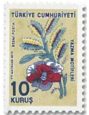 n° 391/396 - Timbre TURQUIE Service