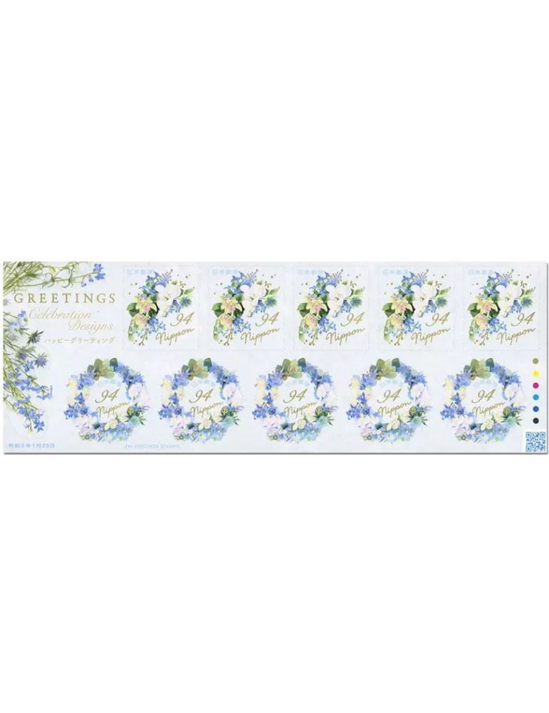 n° 9736/9737 (5 séries, 10 valeurs) - Timbre JAPON Poste