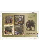 n° 2252/2255 - Timbre JORDANIE Poste