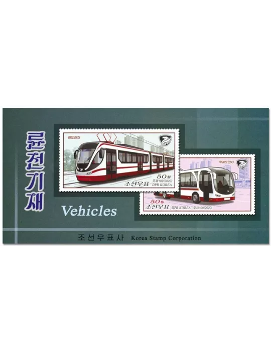 n° C4606 - Timbre COREE DU NORD Carnets