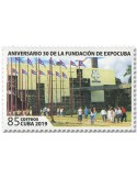 n° 5795 - Timbre CUBA Poste