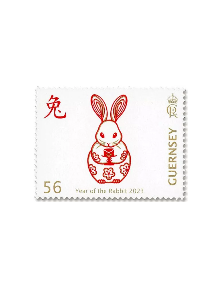 n° 1943/1948 - Timbre GUERNESEY Poste