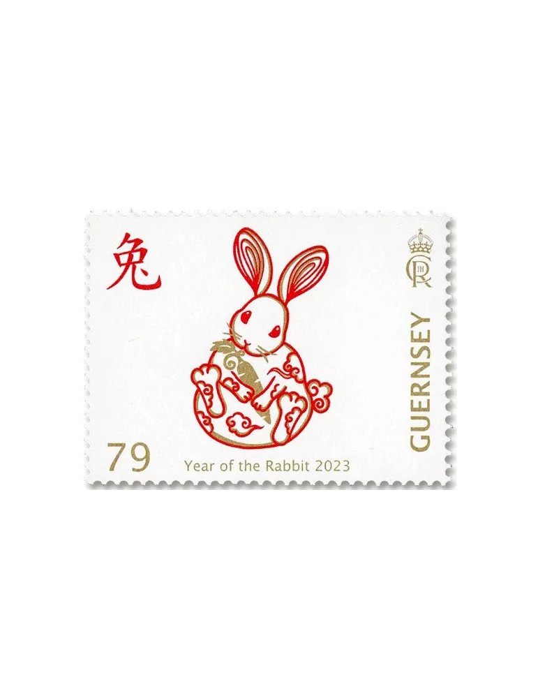 n° 1943/1948 - Timbre GUERNESEY Poste