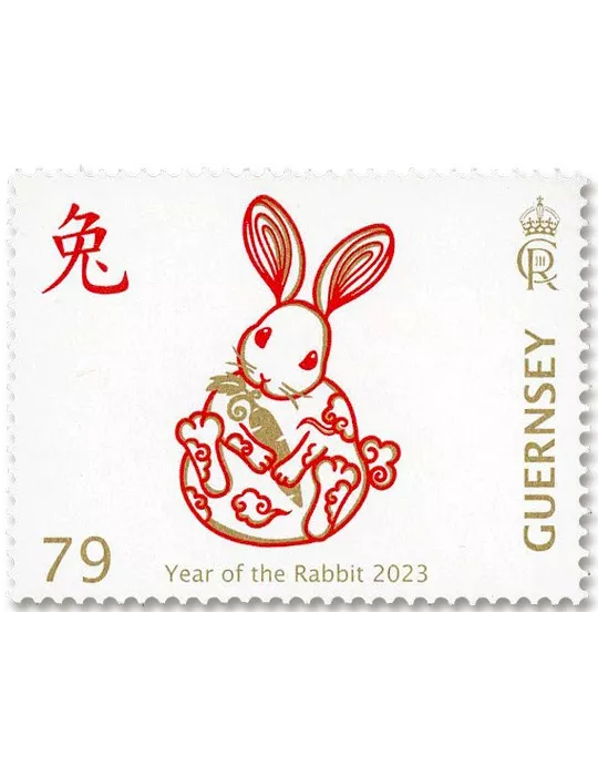 n° 1943/1948 - Timbre GUERNESEY Poste