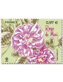 n° 5400 - Timbre FRANCE Poste