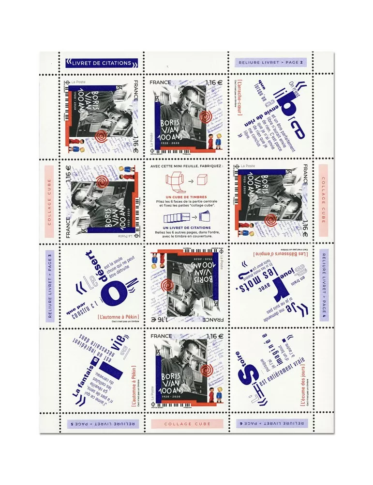 n° F5406 - Timbre FRANCE Poste