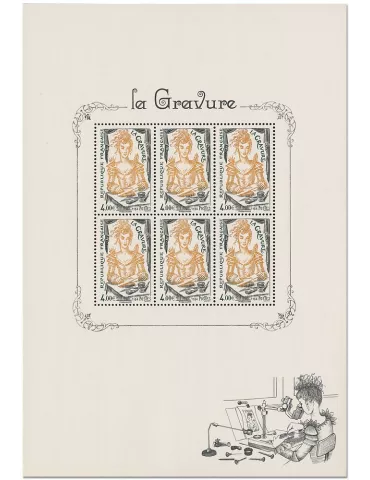 n° 150 - Timbre France Blocs et feuillets