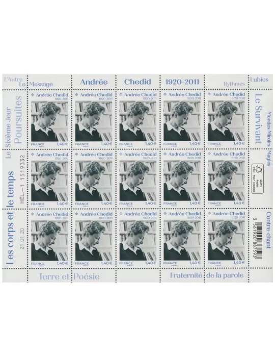 n° F1 - Timbre France Feuillets de France (n° 5388)