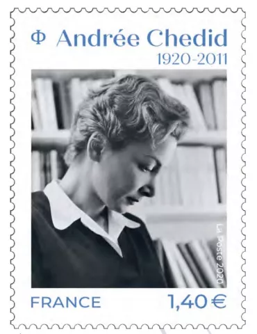 n° F1 - Timbre France Feuillets de France (n° 5388) 2