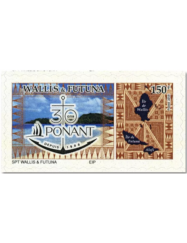 n° 896A - Timbre WALLIS & FUTUNA Poste