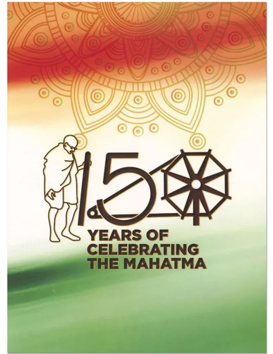 n° 4 - Timbre INDONESIE VIII - Carnets et ouvrages de luxe