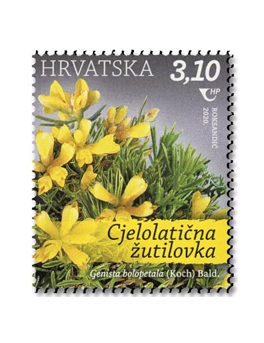 n° 1342/1344 - Timbre CROATIE Poste