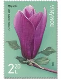 n° 6549/6552 - Timbre ROUMANIE Poste