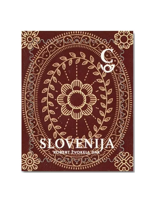 n° 1181/1183 - Timbre SLOVENIE Poste