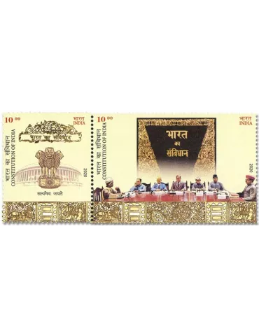 n° 3331/3332 - Timbre INDE Poste