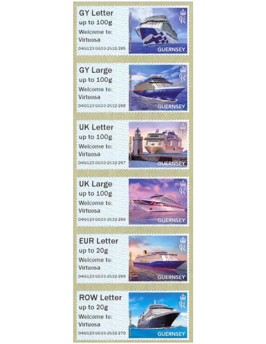 n° 105 - Timbre GUERNESEY Timbres de distributeurs