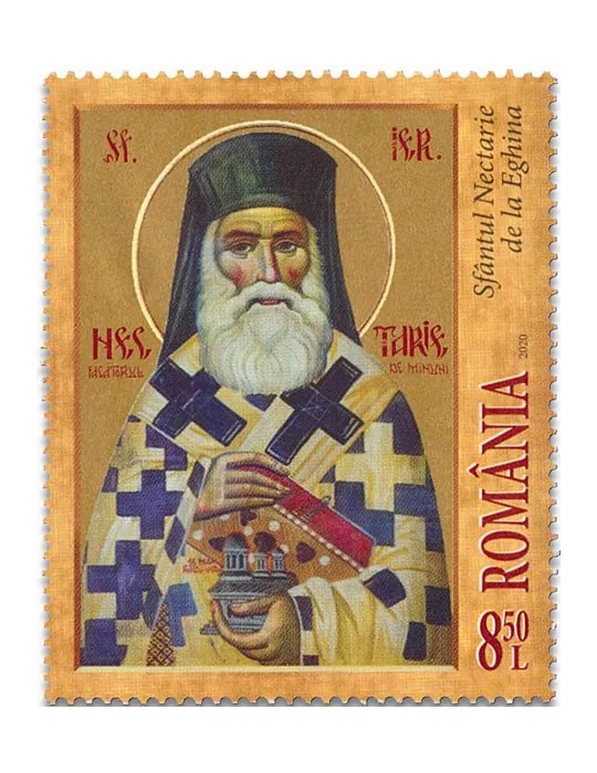 n° 6541 - Timbre ROUMANIE Poste