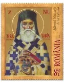 n° 6541 - Timbre ROUMANIE Poste