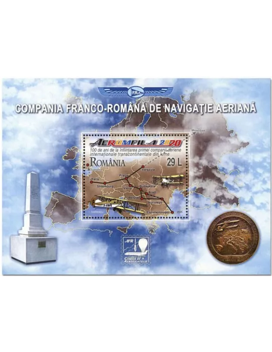 n° 584 - Timbre ROUMANIE Blocs et feuillets