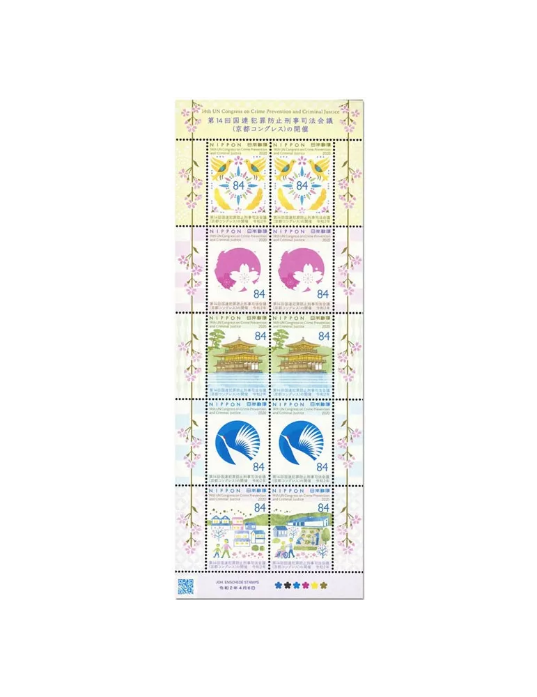 n° 9830/9833 (2 séries) + 1 n° 9834 + 1 n° 9835 - Timbre JAPON Poste