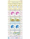 n° 9830/9833 (2 séries) + 1 n° 9834 + 1 n° 9835 - Timbre JAPON Poste