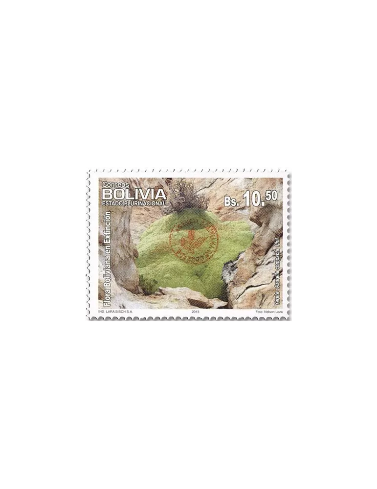 n° 1625 - Timbre BOLIVIE Poste