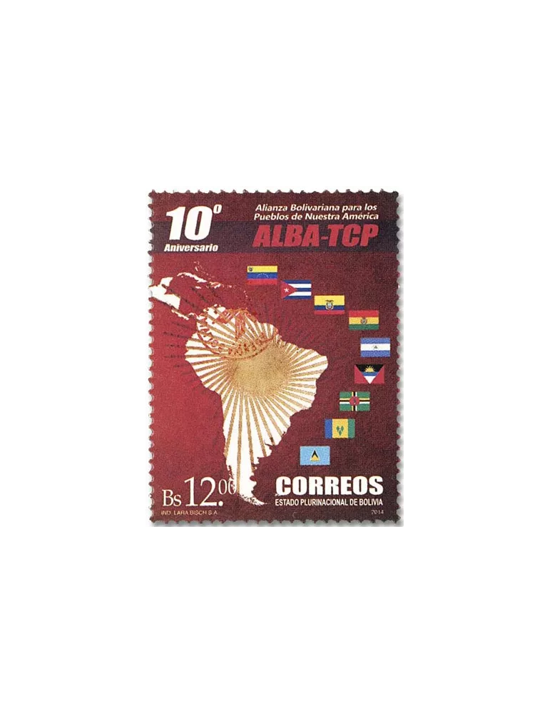 n° 1628 - Timbre BOLIVIE Poste