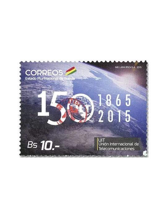 n° 1630 - Timbre BOLIVIE Poste