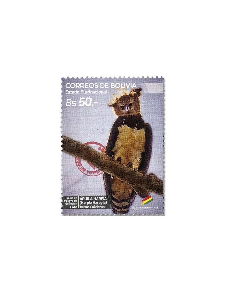 n° 1632 - Timbre BOLIVIE Poste