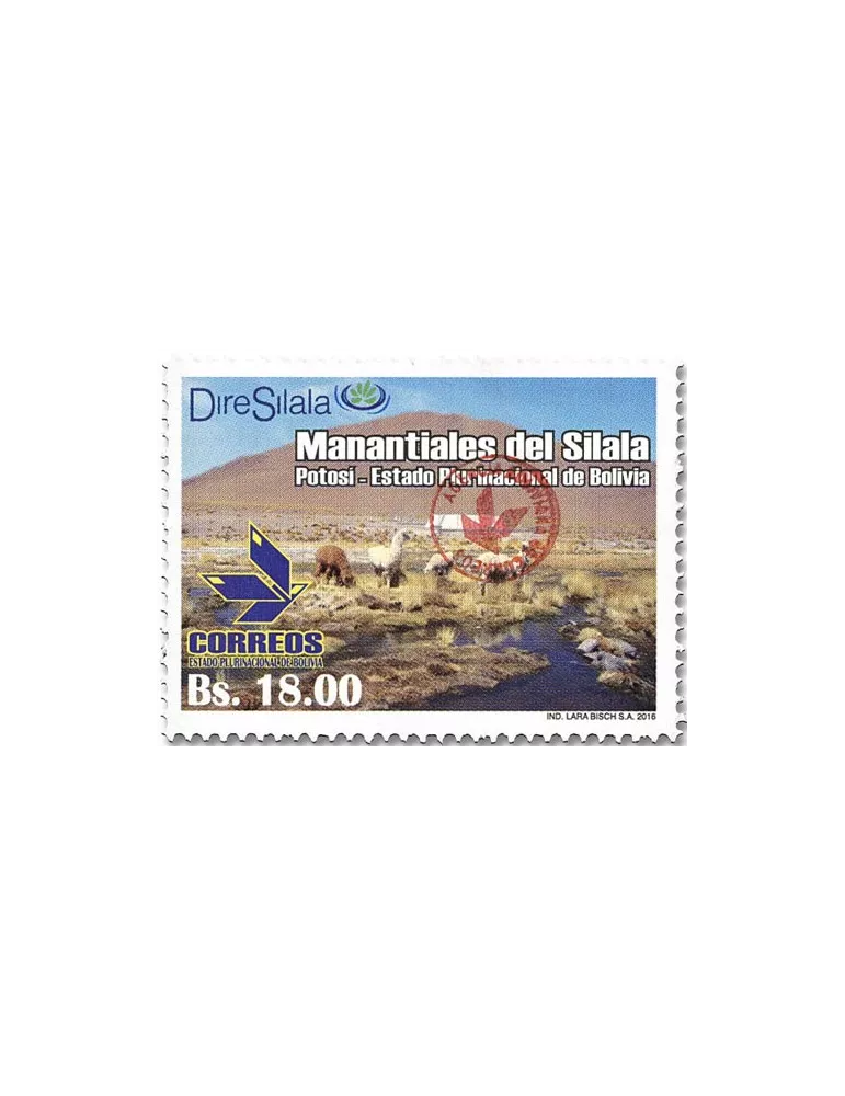 n° 1638 - Timbre BOLIVIE Poste