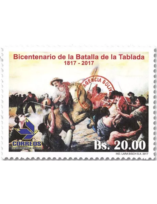 n° 1644 - Timbre BOLIVIE Poste