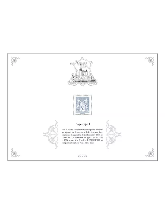 Blocs PATRIMOINE DE FRANCE EN TIMBRES (2020)
