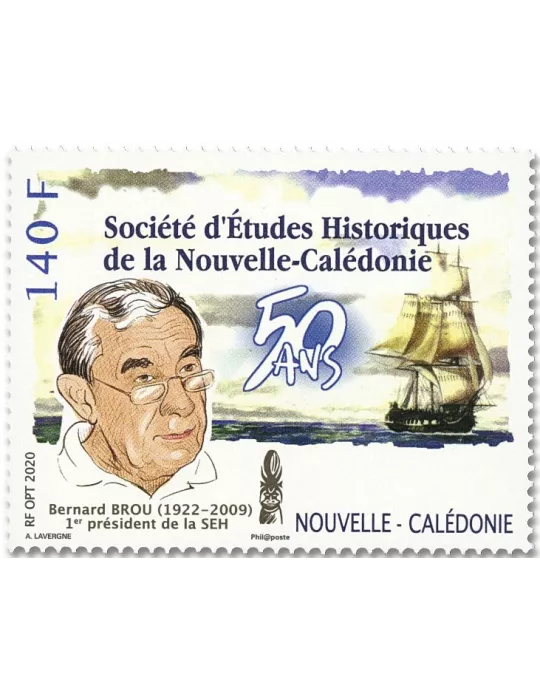 n° 1391 - Timbre Nlle-Calédonie Poste