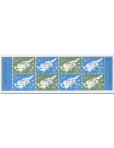 n° C1445a - Timbre CHYPRE Carnets