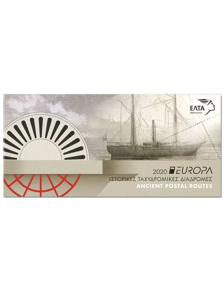 n° C3109a - Timbre GRECE Carnets