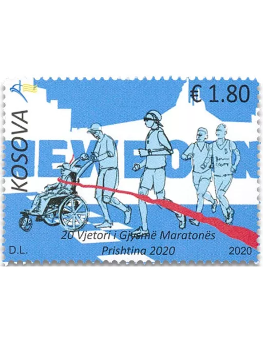 n° 348 - Timbre KOSOVO Poste