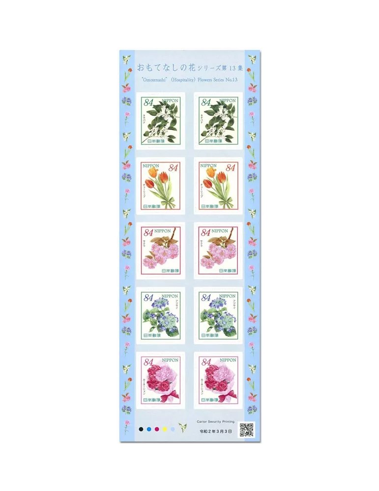 n° 9793/9797 (2 séries) - Timbre JAPON Poste