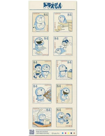 n° 9893/9902 - Timbre JAPON Poste