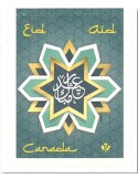 n° 3686 - Timbre CANADA Poste