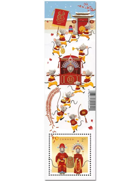 n° F3677 - Timbre CANADA Poste