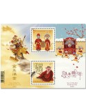 n° F3677A - Timbre CANADA Poste