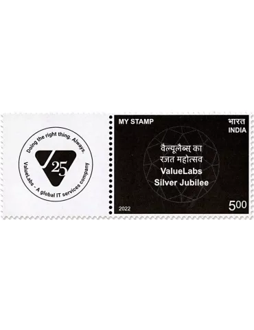 n° 3484 - Timbre INDE Poste