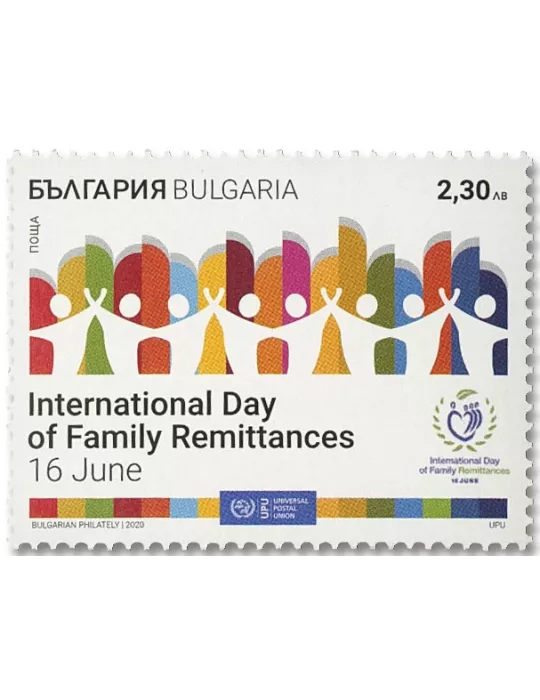 n° 4594 - Timbre BULGARIE Poste
