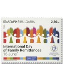 n° 4594 - Timbre BULGARIE Poste