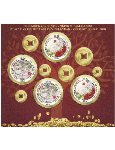 n° 92 - Timbre KIRGHIZISTAN (Poste Kirghize) Blocs et feuillets