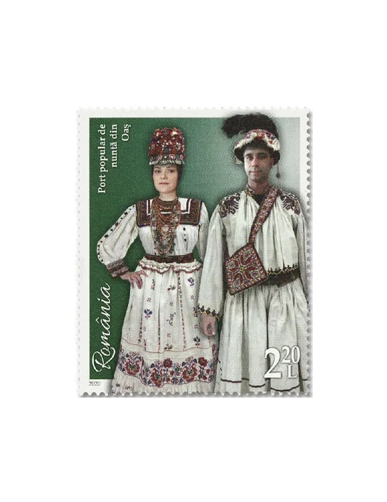 n° 6583/6586 - Timbre ROUMANIE Poste